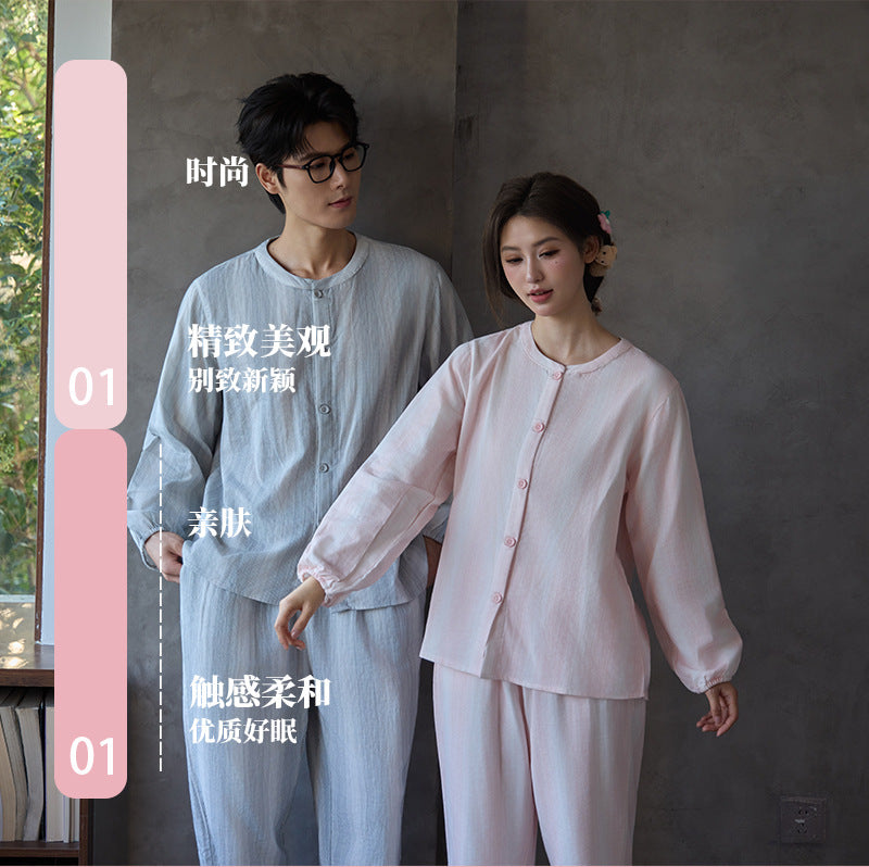 无印风新款渐变条纹纯棉睡衣双层纱布春秋夏季男女情侣款家居服套