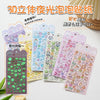 3D Glow-in-Dark Crystal Diamond Stickers – Kids Cartoon Phone Case Decoration Stickers