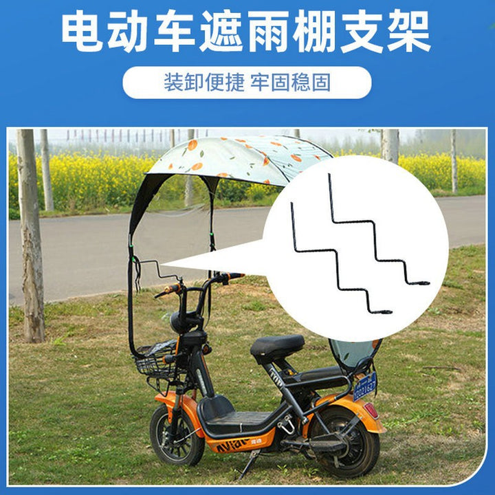 Electric Vehicle Motorcycle
