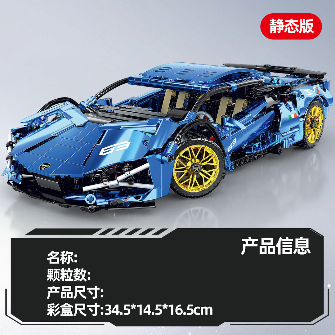 Apollo Sports Car Building Blocks Set – High-Difficulty Drift Racing Car Model Assembly Toy