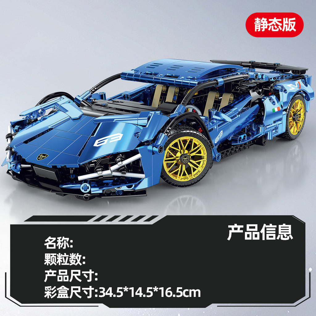 Apollo Sports Car Building Blocks Set – High-Difficulty Drift Racing Car Model Assembly Toy