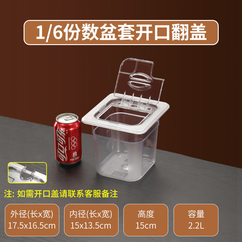 不锈钢份数盆伸缩架加长可调节高度商用奶茶点饭店小料台展示架子