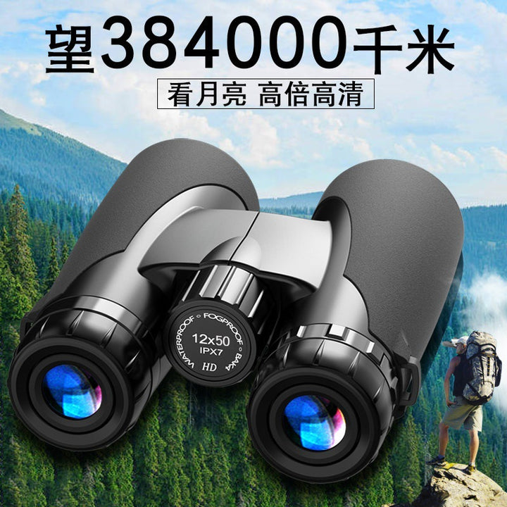 HD Portable Outdoor Phone