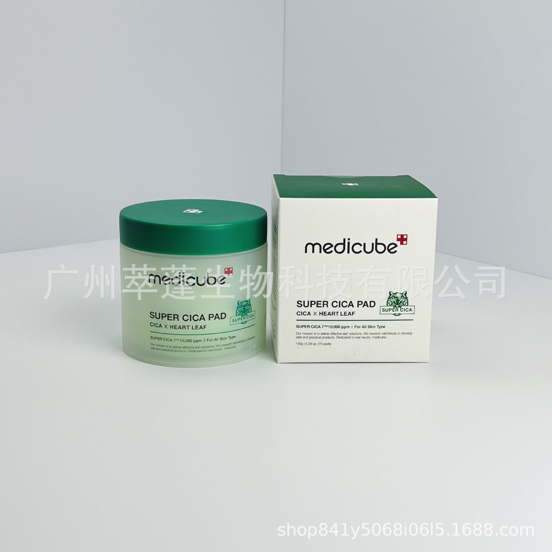 跨境Medicube美蒂秋芙紧致精华液面霜爽肤水洗面奶隔离乳撕拉面膜