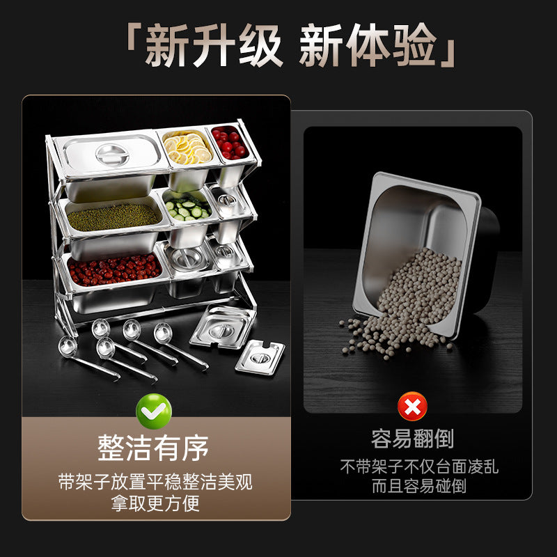 不锈钢份数盆架果酱盒奶茶店奶茶小料调料盒分数盒子架子商用