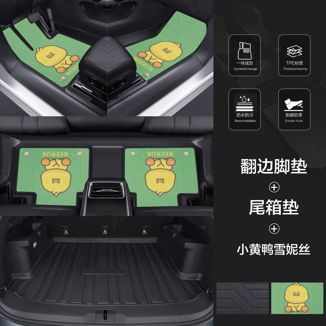 TPE New Waterproof