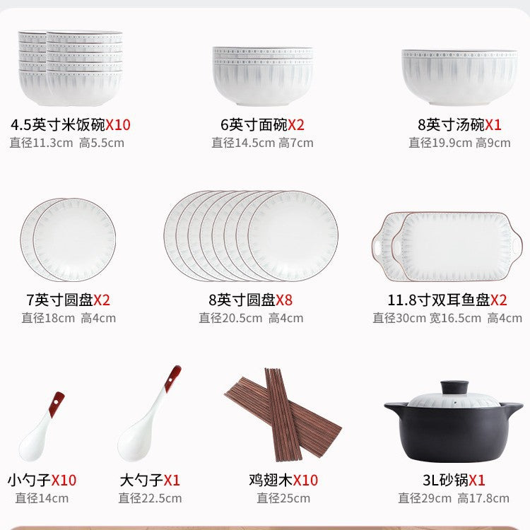 日式高级感釉下彩陶瓷餐具碗碟套装家用碗盘子汤碗面碗勺子筷子