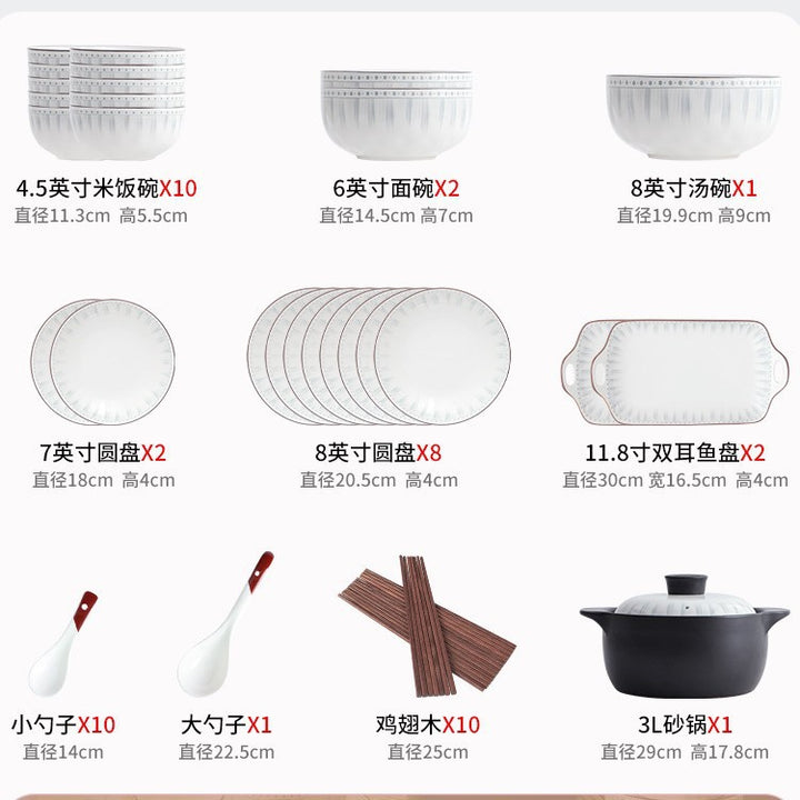 日式高级感釉下彩陶瓷餐具碗碟套装家用碗盘子汤碗面碗勺子筷子