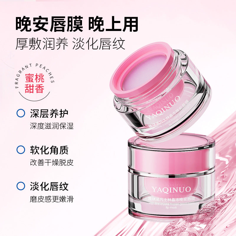 Lip Mask Lip Mask Lip Balm Women Moisturizing Lip Mask
