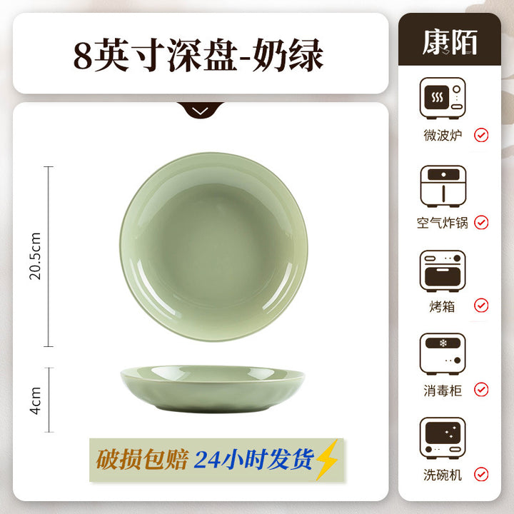 Bowl & Plate Home Set Premium Design High Temperature Underglaze Cream Style Ceramic Tableware Home Wholesale