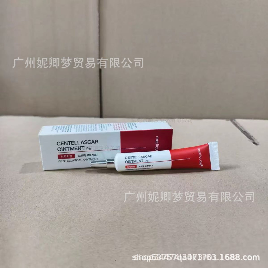 Medicube Serum Face Cream Toner Face Wash Primer Mask