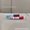跨境Medicube美蒂秋芙紧致精华液面霜爽肤水洗面奶隔离乳撕拉面膜