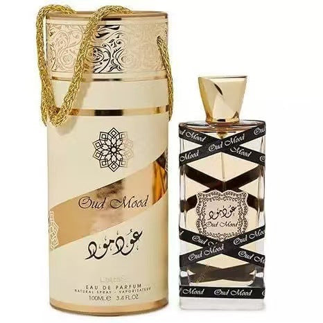 Perfume Unisex Universal Brown Gift Box