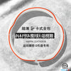 汽车方向盘套四季通用新款男女翻毛皮防滑吸汗透气真皮超薄车把套