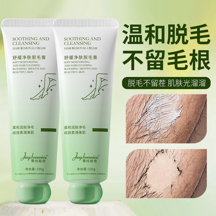 Hair Removal Cream Gentle Hair Removal Unisex Universal