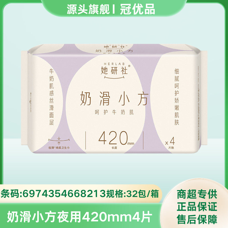 Wholesale / / /