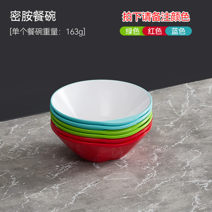 自助选现炒快餐称重菜盘商用套装学校食堂密胺餐具汤碗碟托盘
