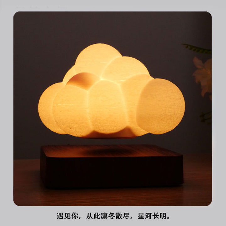 磁悬浮云朵灯卧室氛围灯书房桌面装饰摆件浪漫生日礼物送男女朋友