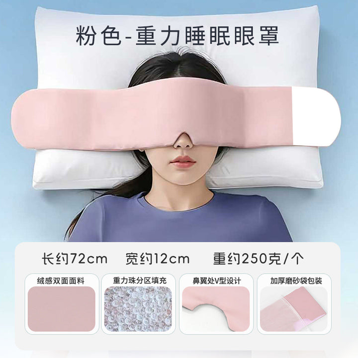 Eye Mask Sleep Eye Mask