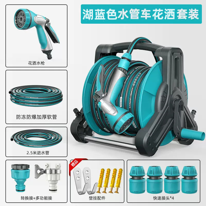 浇花水枪洗车水管软管浇水加长自动收高压家用家庭洗车收纳收卷器