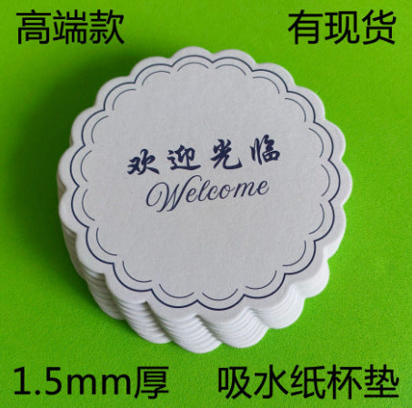 Custom Logo Paper Coasters Personalized Printed Cup Coaster