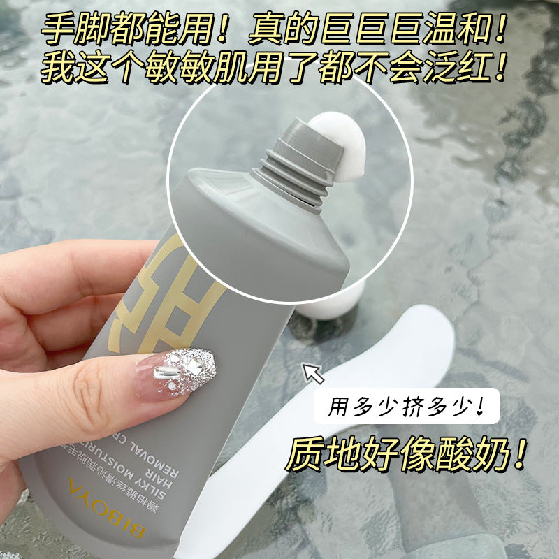 Hair Removal Cream – Gentle No Black Dot Full Body Student Formula