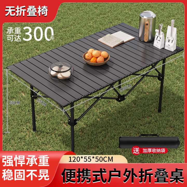 Outdoor Camping Folding Table & Chair Set – Portable Picnic Egg Roll Table Complete Kit