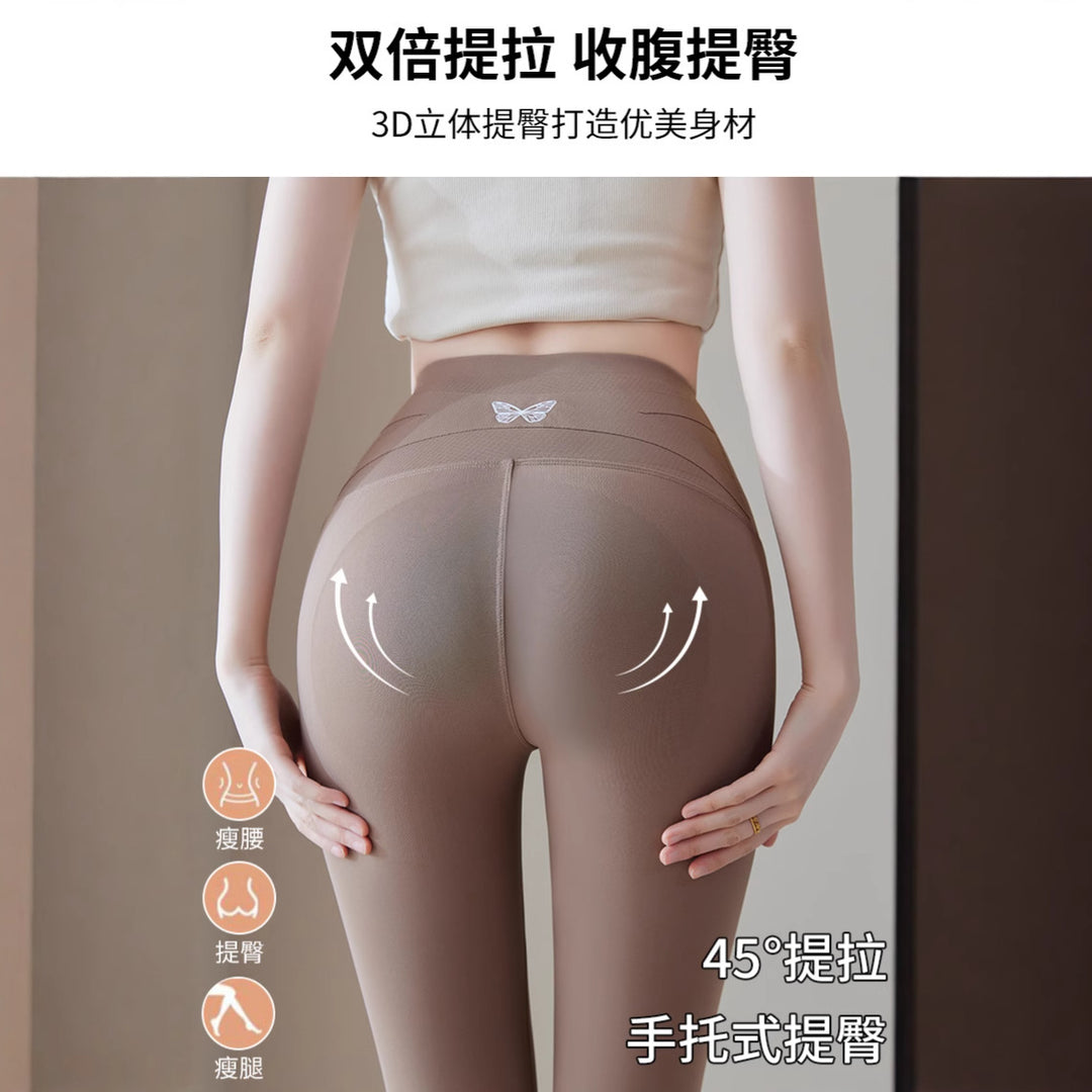 蝴蝶鲨鱼裤女外穿2026新款春季显瘦瑜伽裤高腰收腹提臀薄款打底裤