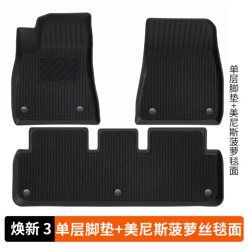 适用特斯拉ModelY脚垫model3Ytpe汽车丫特斯拉焕新y脚垫跨境服务