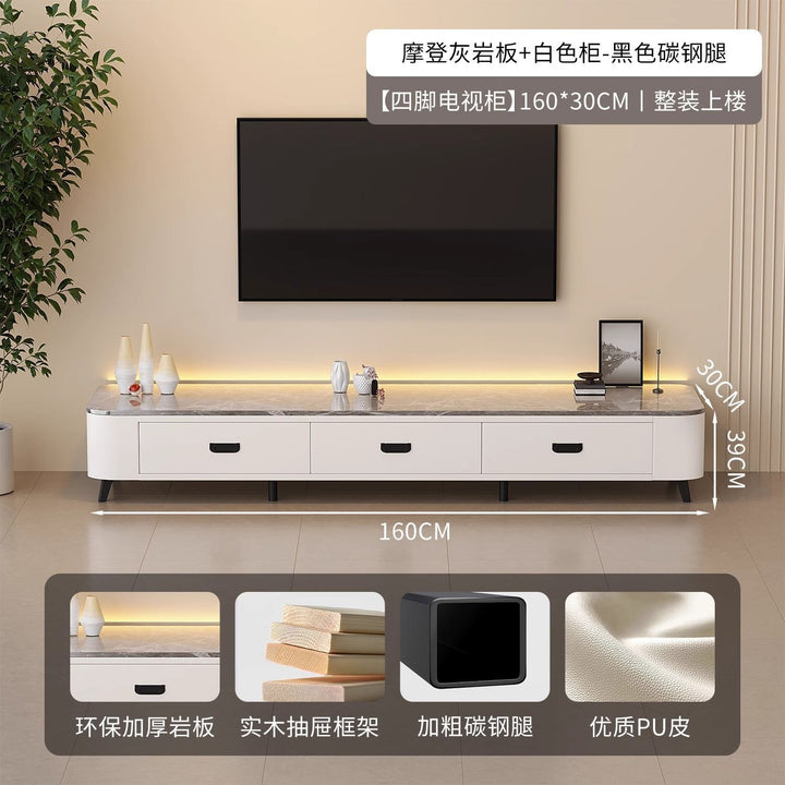 岩板电视柜客厅家用小户型轻奢高级感现代简约落地茶几电视柜组合