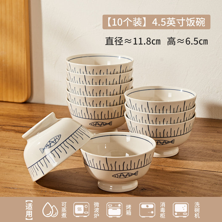 日式年年有鱼家用陶瓷米饭碗餐具釉彩碗盘碗碟套装小碗菜盘餐盘