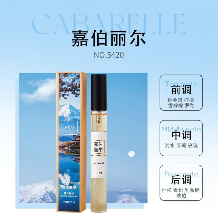 VKN Small 10 ml Factory Wholesale