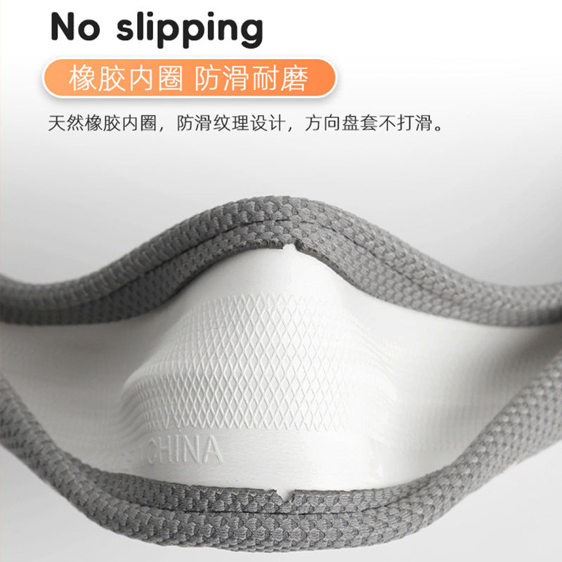 冰丝方向盘套凉感通用型防滑汽车把套男女款车载装饰用品冰丝材质