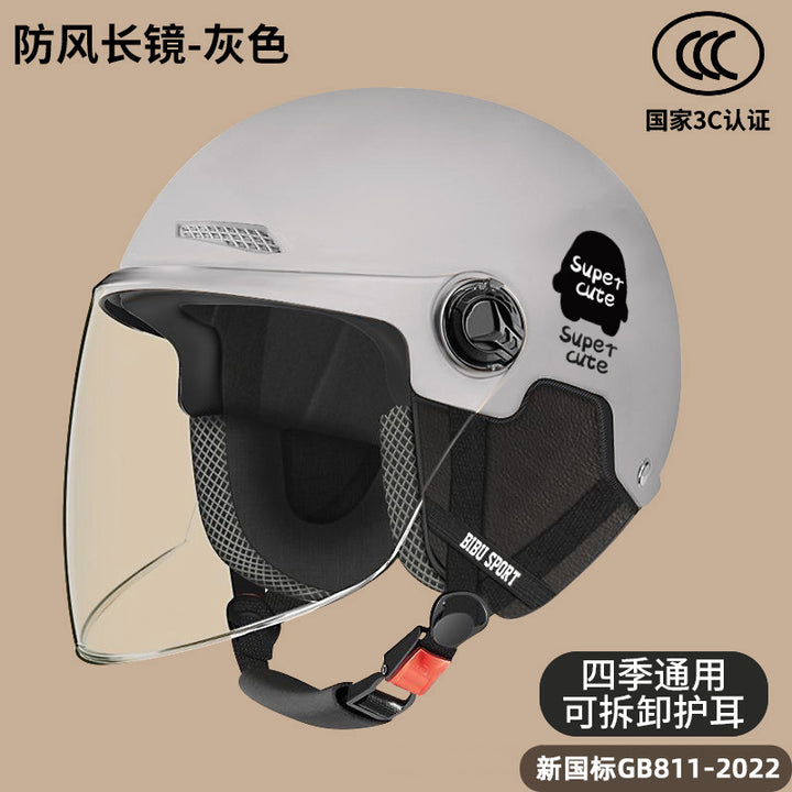Helmet Men's Women's 3 C Helmet