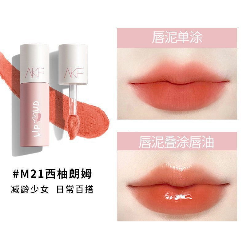 AKF唇泥口红女唇釉送女朋友不易掉色不易沾杯雾面哑光平价学生akf