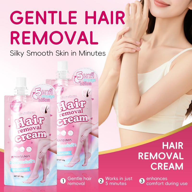 HUNMUIHair Removal Export Hair Removal Cream
