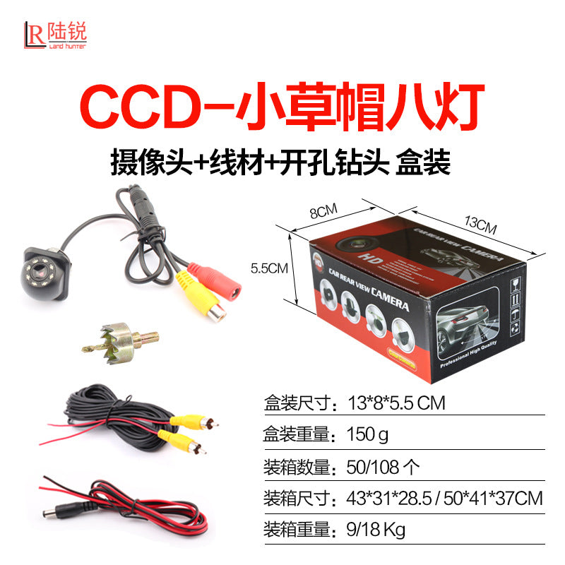 New Car Hang Universal Camera Car Camera Wholesale