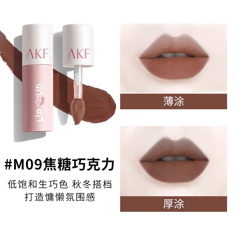 AKF唇泥唇釉显白口红平价学生秋冬小众品牌唇膏唇彩雾感唇妆多色