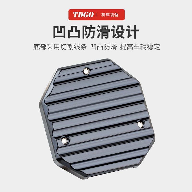 Motorcycle Protective Case