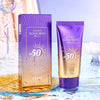 希美莱韩伊雪颜防晒霜SPF50+隔离防紫外线夏季花萃肌密迪悦朵防晒