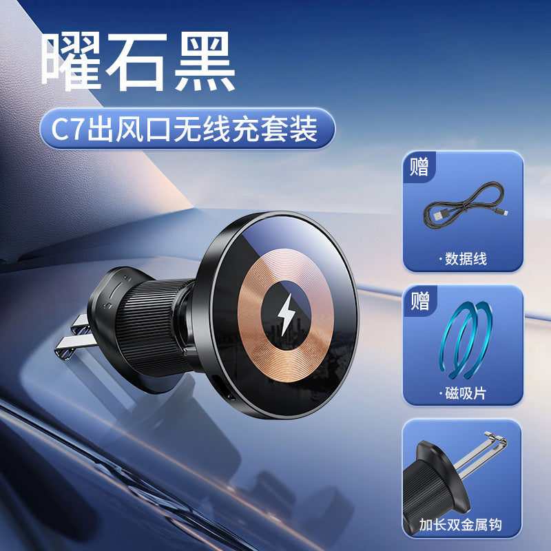 C 7 Car Mount Magsafe Wireless Charger Phone 17 mm 15 w