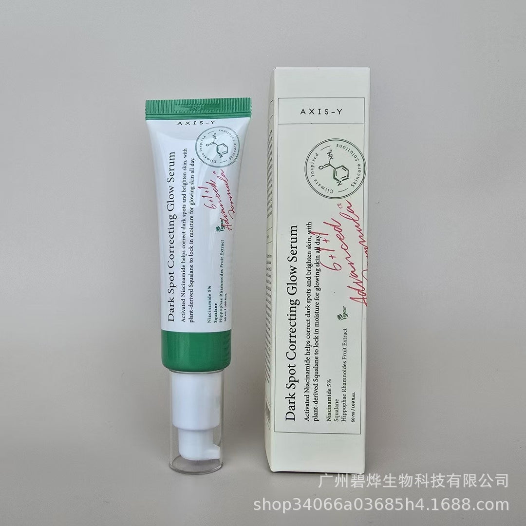 Trending AXIS-Y 50 ml Moisturizing