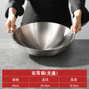不锈钢炒锅大号铁锅双耳圆底爆炒菜锅饭店厨师食堂农村大锅商用