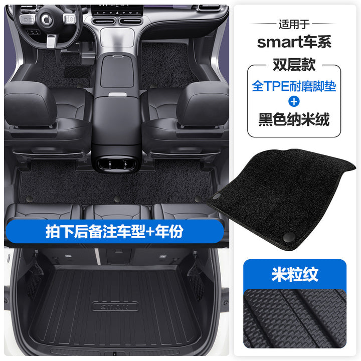 For Smart 1 3 5 TPE