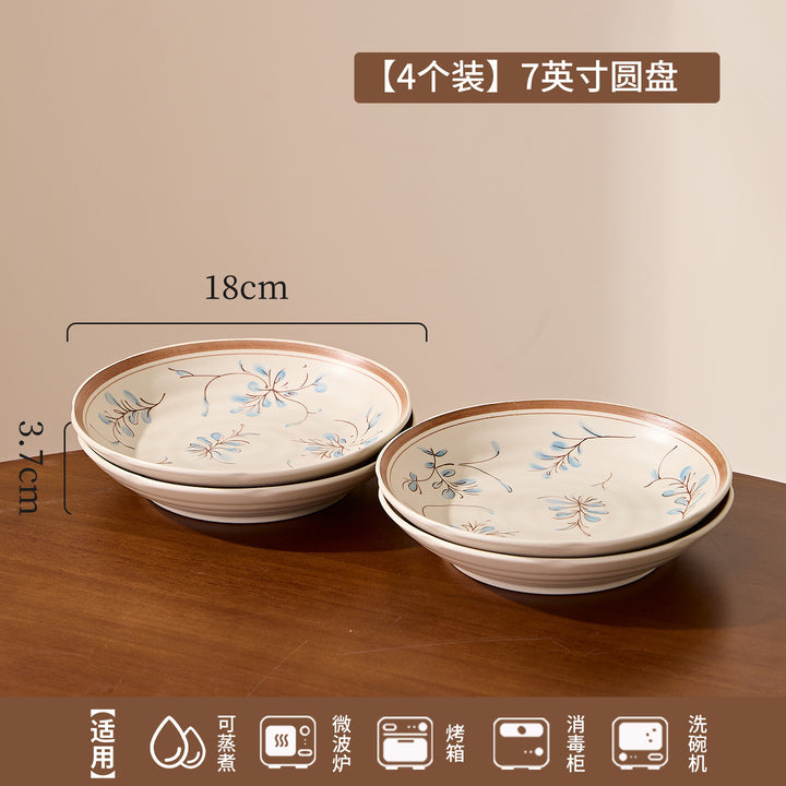 陶瓷日式餐具套装2026新款轻奢高级感盘子碗套装组合家用碗碟套装