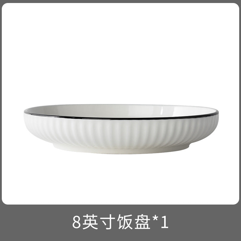 釉下彩碗碟套装家用纯白轻奢高级感陶瓷餐具碗盘碗筷碗具2026新款