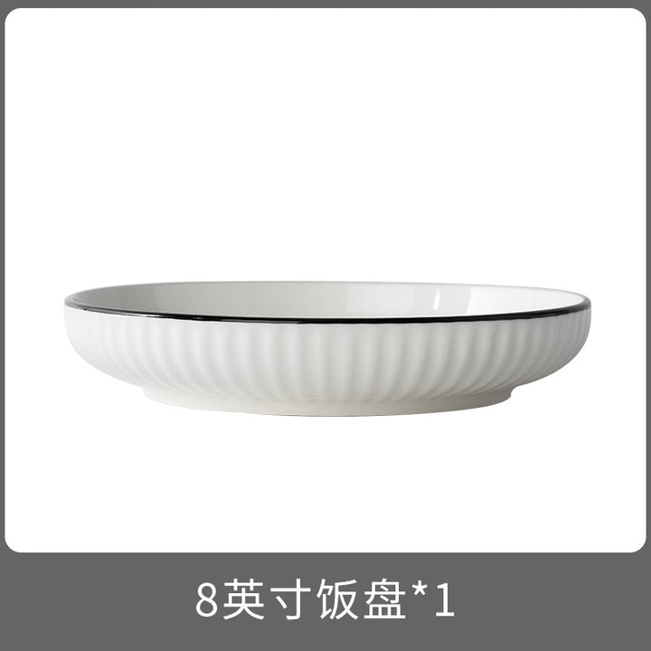 釉下彩碗碟套装家用纯白轻奢高级感陶瓷餐具碗盘碗筷碗具2026新款