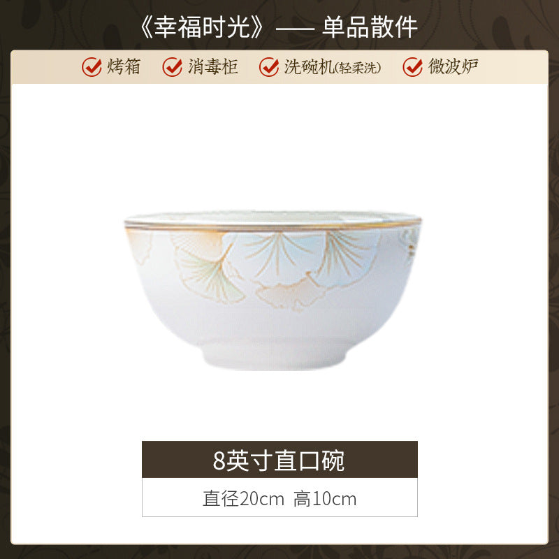 景德镇陶瓷定制礼品礼盒餐具套装新中式家用碗碟碗筷套装饭碗面碗