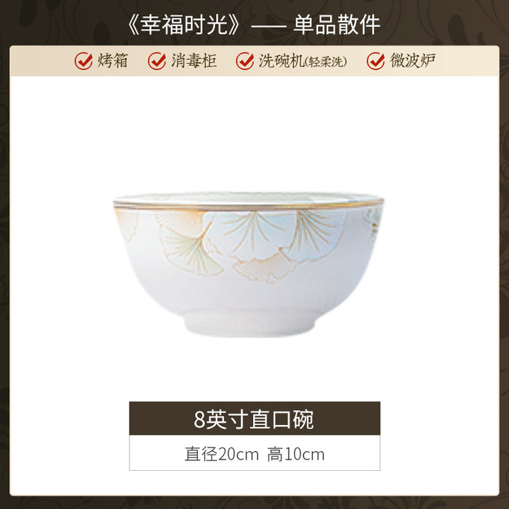景德镇陶瓷定制礼品礼盒餐具套装新中式家用碗碟碗筷套装饭碗面碗