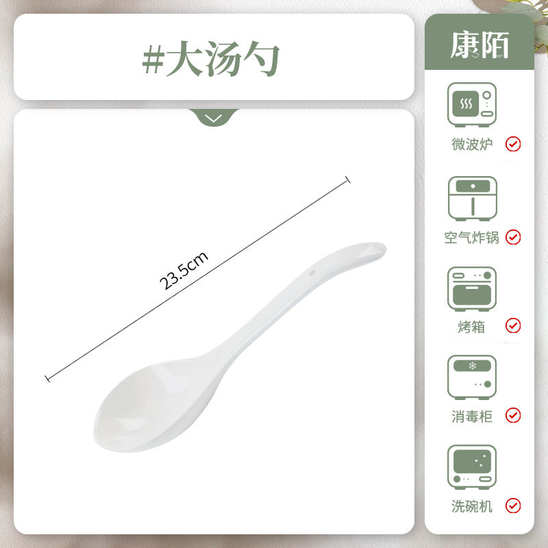 康陌2024高颜值浮雕小雏菊可爱陶瓷碗日式风防烫加厚碗筷家用批发